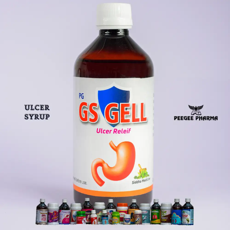 Bottle of PG GS Gell Ulcer Syrup from Peegee Pharma, labeled for ulcer relief, with smaller bottles of various products below.