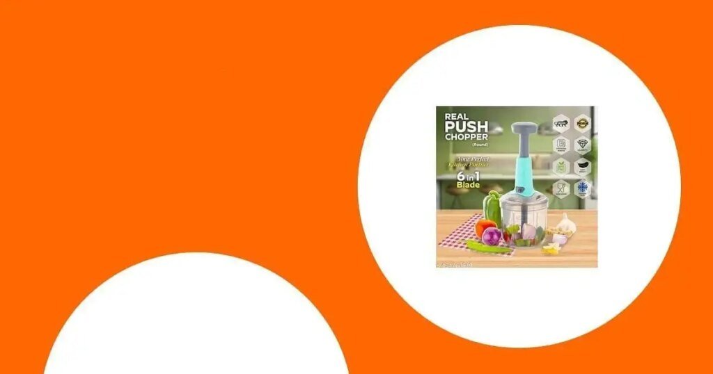7e4f06f1b4e30c4bd9a2d Right Win Medias Real Push Chopper in packaging featuring a 6 in 1 blade shown with chopped vegetables on a wooden surface